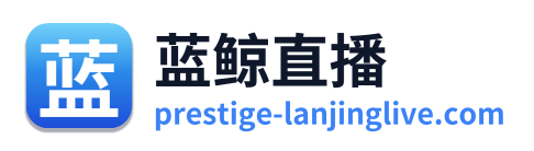 蓝鲸直播